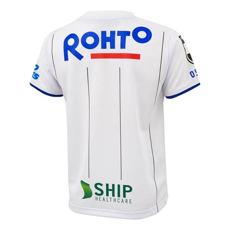 Umbro ガンバ大阪 2022 ユニフォーム アウェイ 半袖 レプリカ ジュニア Uds6216aj Wht 代表･クラブユニフォーム