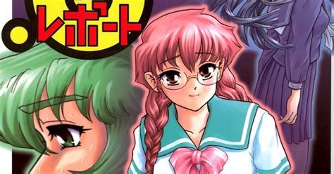 Dulce Report 01 Kami Hentai MG