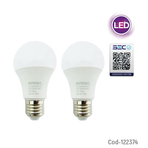 Kolm Ampolleta Led Watt E Megabright E Pack X Luz