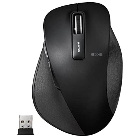 10 Best Ergonomic Horizontal Mice Of 2023 Everything Pantry