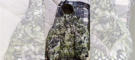 Костюм горка на флисе купить в Екатеринбурге | Хобби и отдых | Авито