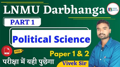 LNMU BA Part 1 Political Science Honours Vvi Questions With 2019 2020