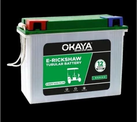 E Rickshaw Battery Capacity Ah At Rs In Coimbatore Id