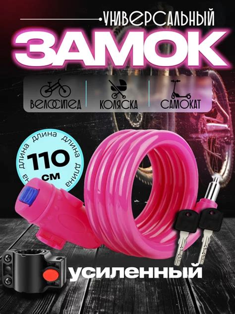 Wildberries — интернет-магазин модной одежды, обуви и аксессуаров