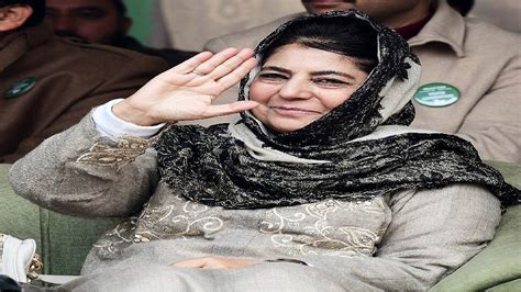 Jandk Mehbooba Mufti Gets Eviction Notice Asked To Vacate Govt Quarters