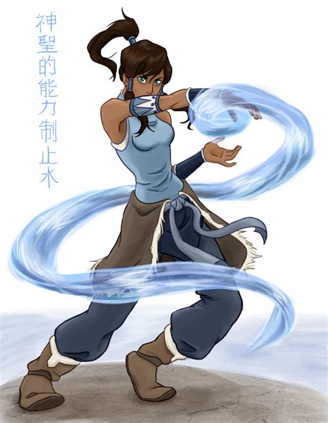 Avatar Korra By Punker Korra Avatar La Légende De Korra