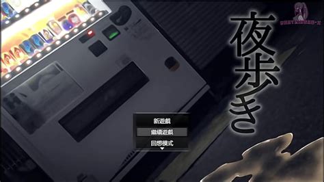 泥酔女中出し介抱 Search XVIDEOS