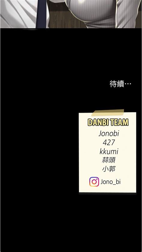 复仇母女丼 Page nhentai hentai doujinshi and manga