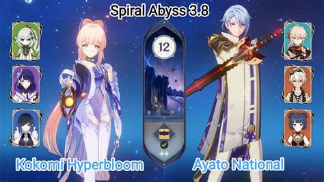 C Kokomi Hyperbloom C Ayato National Spiral Abyss Floor