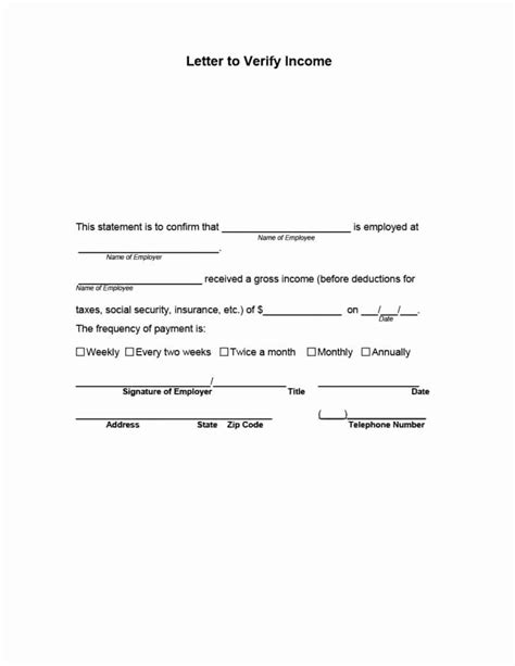 Printable Lost Wages Form