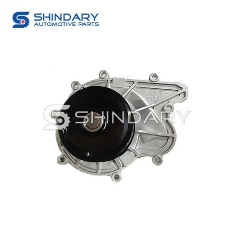 Water Pump 5269784 for FOTON TUNLAND - Water Pump - Water Pump