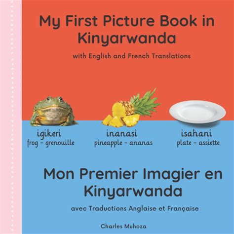 My First Picture Book In Kinyarwanda Mon Premier Imagier En