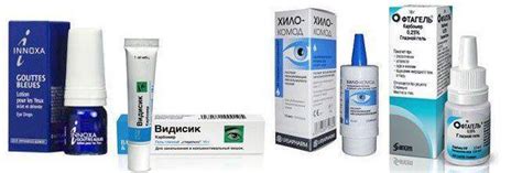 Рестасис глазные капли: цена, аналоги и отзывы, инструкция