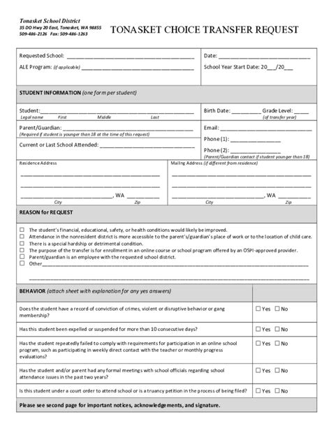 Fillable Online TSD Choice Transfer Request Form 2 13 2017 Docx Fax