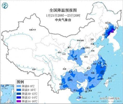 寒潮暴雪大风！三预警齐发 这些地方公众请注意防御部门海域阵风