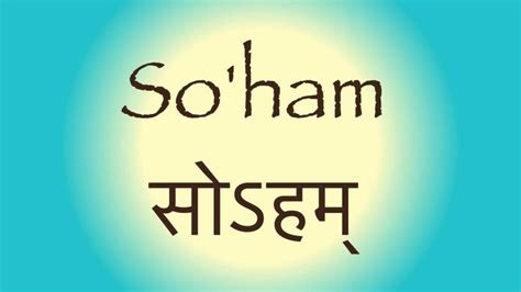 What Is The Method Of Doing So Hum Mantra TheMeditationGuides