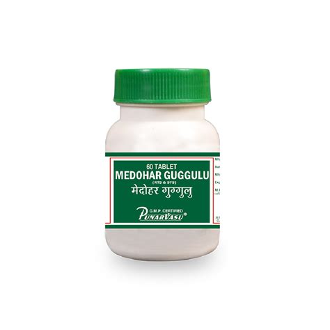 Punarvasu Medohar Guggulu || Useful In Obesity - Ayubazar