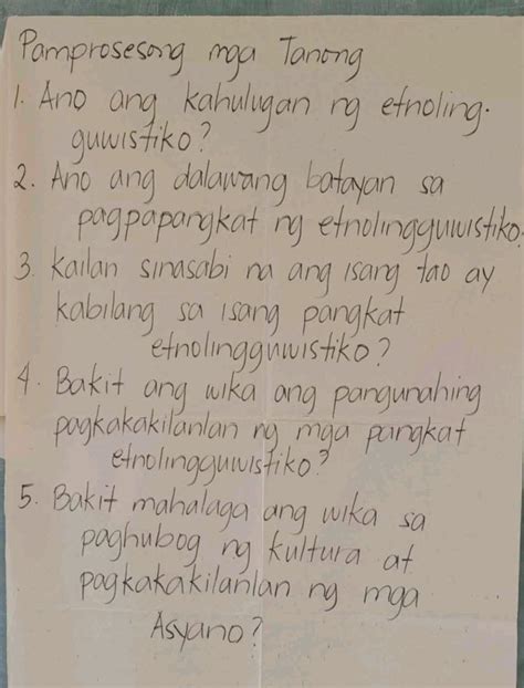 Pamprosesong Mga Tanong 1 Ano Ang Kahulugan StudyX