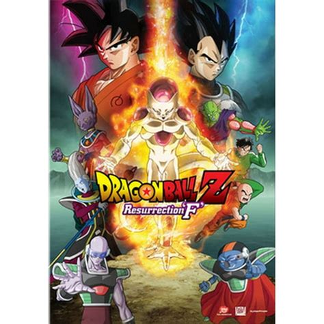 Dragon Ball Z: Resurrection 'F' (DVD) - Walmart.com - Walmart.com