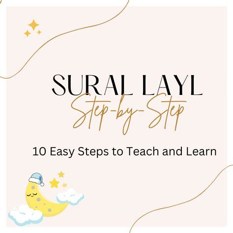 Layl Surah 92 Step By Step Learning And Teaching Method