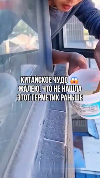 Клипы Стильные Секреты Wildberries