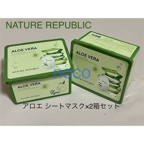 Nature Republic 【30枚入×2箱】ネイチャーリパブリック アロエデイリーシートマスク パックの通販 By Nocos