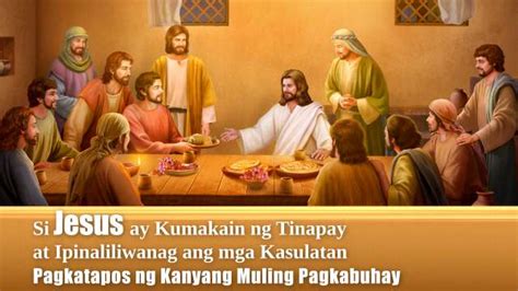 mga pangako ng Diyos – Ang Makapangyarihang Diyos — Ang Pagbabalik ng Panginoong Jesus