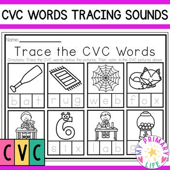 cvc words tracing worksheets   primary life tpt