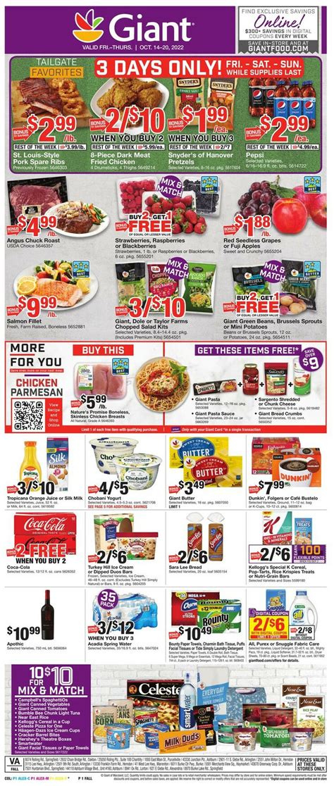 Giant Food Ad Circular 10 14 10 20 2022 Rabato