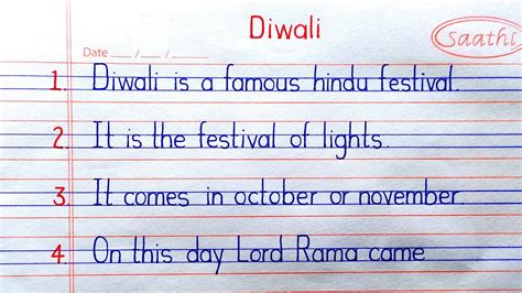 10 Lines Very Simple Essay On Diwali For Kids L Essay On Diwali