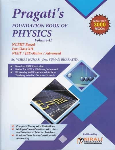 Foundation Book Of Physics Volume For Neet Jee Mains Jee