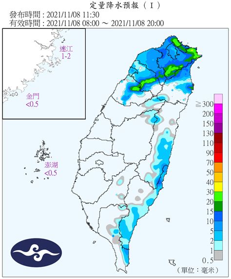 氣溫直線暴跌！溫度變化圖曝光 鄭明典：降溫非常明顯 東森最即時最快速新聞