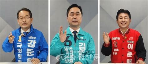 국회 세종 완전 이전 발언세종시 여·야 후보 반응 엇갈려