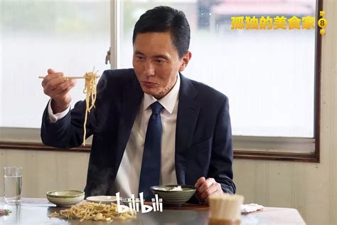 《孤独的美食家》第八季再获高分，从一个人吃饭到百万人追剧观众