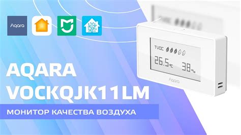 Aqara VOCKQJK11LM - монитор качества воздуха для умного дома c e-ink ...