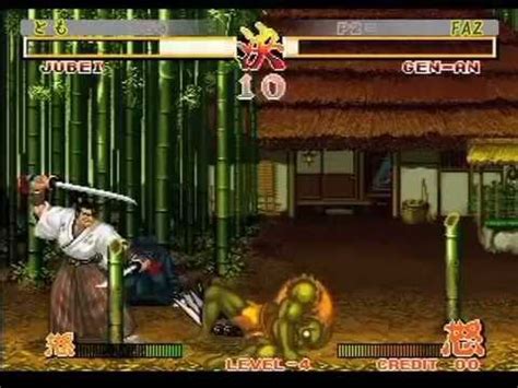 SamuraiShodown151 Jubei Yagyu vs Genan Shiranui 北河内武芸帳 侍魂 YouTube