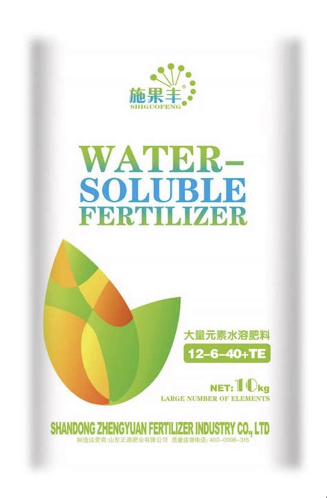 产品中心 大量元素水溶肥料含腐植酸水溶肥料微量元素水溶肥料含氨基酸水溶肥 山东正源肥业有限公司