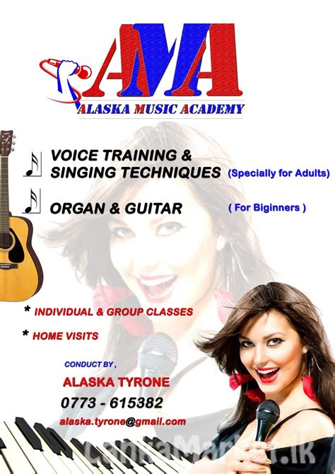 VOICE TRAINING | LankaMarket