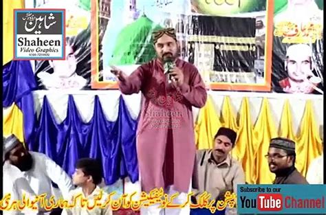 Ahmad Ali Hakim New Kalam Ghar Ali Day Aya Ghazi Pair Dharti Te Paya