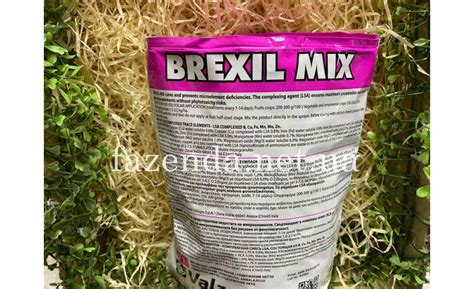 Комплексное листовое микроудобрение Brexil Mix (Valagro) купить почтой ...