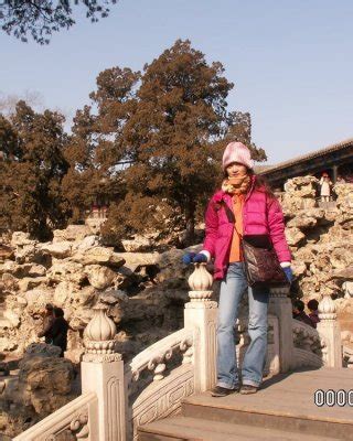 Chinese Amateur 296 Porn Pictures XXX Photos Sex Images 3952288 PICTOA