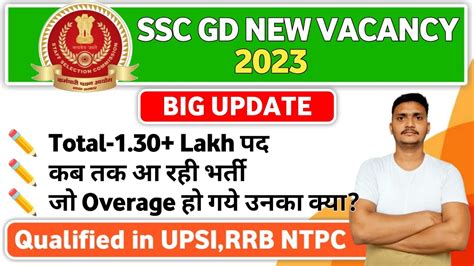 Ssc Gd New Vacancy Total Post Lakh Ssc Sscgd