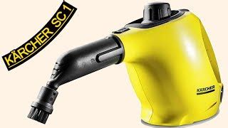 Karcher SC 1 - купити пароочисник: ціни, відгуки, характеристики ...