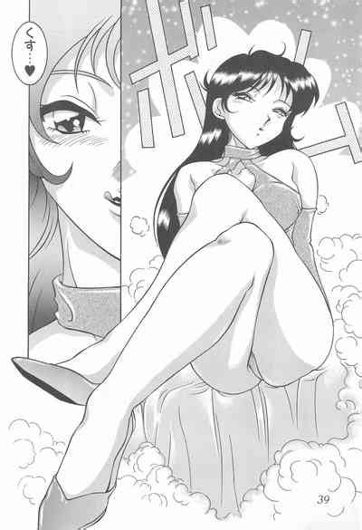 Meika Azumaya Azuma Kyouto Kojinshi Vol 4 Nhentai Hentai Doujinshi And Manga