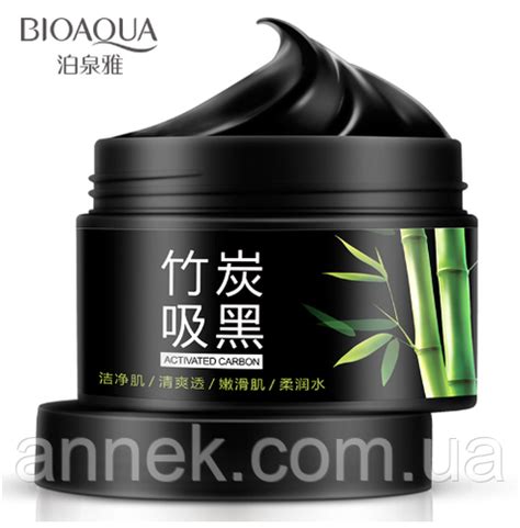 Купить Черная маска 140 г. Black Mask очищающая для лица от черных ...