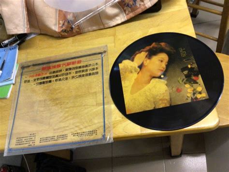 A941981 15 週年懷念金曲 鄧麗君 台灣版圖案彩膠 Teresa Teng Taiwan Picture Disc Lp Vinyl 興趣及遊戲 音樂、樂器 And 配件 音樂與媒體