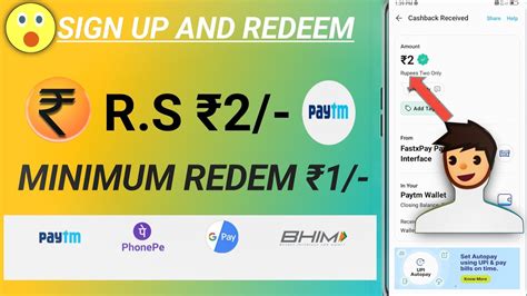 Minimum Redeem Code 1 RUPEES Instant Withdraw Paytm Wallet Best Paytm