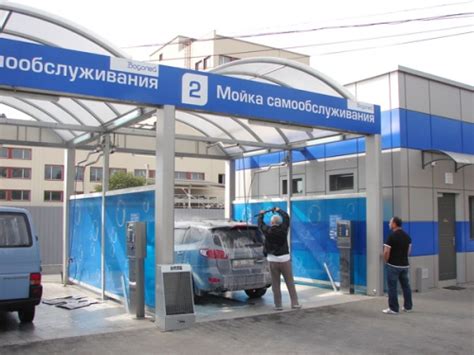 Какую мойку высокого давления выбрать | Строительный портал