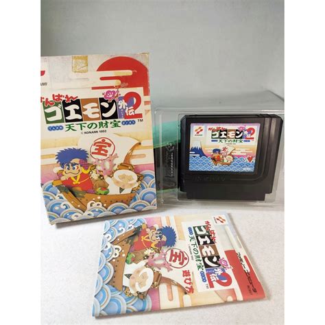 Nes Game Fc Ganbare Goemon Gaiden Tenka No Ziahou Nintendo