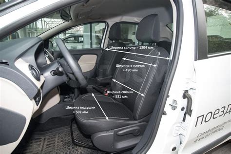 Renault Logan 2014, 2015, 2016, 2017, 2018, седан, 2 поколение ...